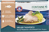 Heller Thunfisch ganze Filetstücke in Bio-Olivenöl 'extra vergine' 120g