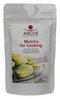Matcha* for Cooking 75g