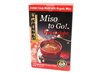 Misosuppe* inst. Würfel `Miso to Go`  Shiso rot  21g